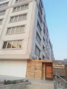 شرکت سرریگ بندر