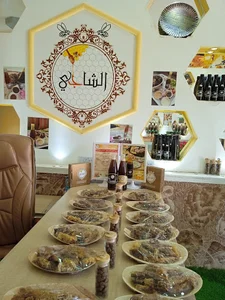 سيح العلا