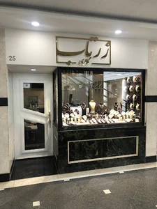 Zartab gallery