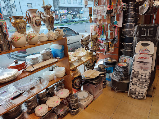 سرای جهیز کالای خواب و آشپزخانه
