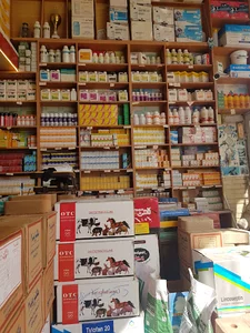 داروخانه دامپزشکی سراب( دکتر علی اکبرزاده)