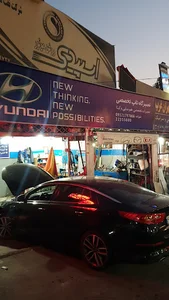 تعمیرگاه تاپ