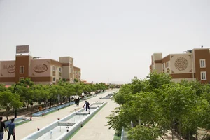 دانشگاه ایوانکی - ساختمان اداری