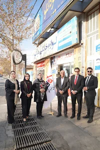 فروشگاه لوازم خانگی مردانلو