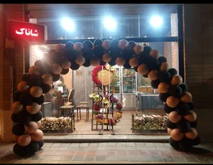 کانون آگهی و تبلیغات سپندار