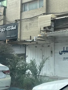 بیمه کار آفرین نمایندگی لیامی 3