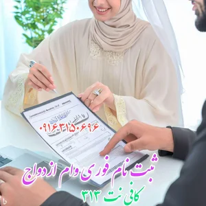 کافی نت ۳۱۳ 3