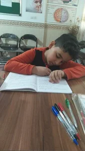 مرکز تخصصی راه نور 4