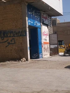 تزئینات اتومبیل کلاسیک
