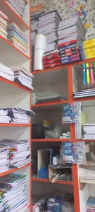 کتابو نوشت افزار صدرا