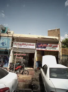 خدمات تراشکاری پارسه 3