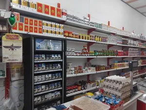 سوپر مارکت سعید