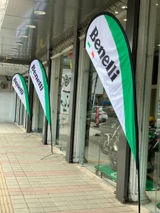 نیکران موتور نمایندگی کامکار 3