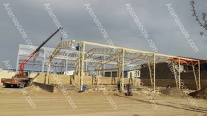 سوله سازی آریانا بابک