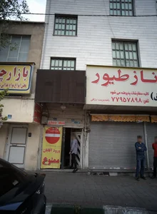 بدنسازی برادران طلایی