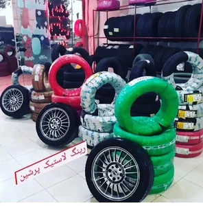 لاستیک پرشین