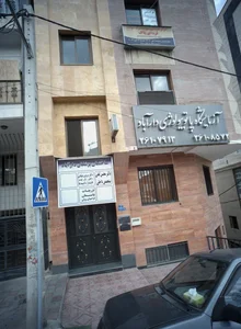دکتر محسن لعلی 2