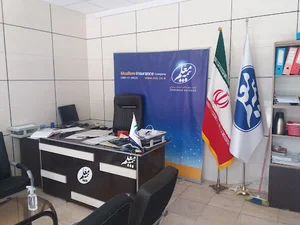 بیمه معلم نماینذگی شریفی
