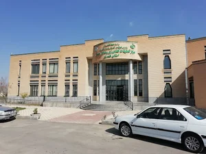 مرکز تحقیقات و آموزش کشاورزی و منابع طبیعی همدان