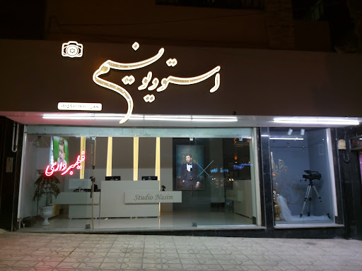 استودیو عکاسی و فیلمبرداری نسیم