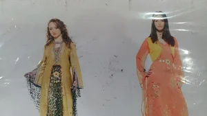 خیاطی بهروز (کوردی دوزی)