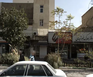 دفتر املاک خورشیدی