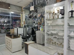 لوازم خانگی الماس شهر
