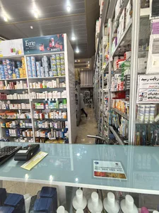 داروخانه دکتر باقی