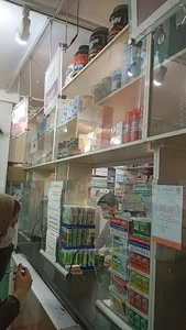 داروخانه شبانه روزی جالینوس