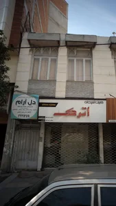 مرکز راهنمایی مشاوره روان شناختی دل آرام 2