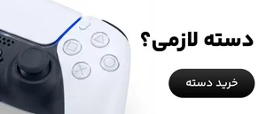 Shirdal Games