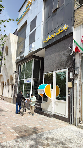 Tejarat Bank