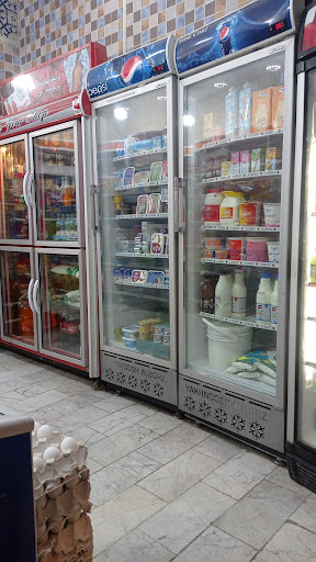 هایپر مارکت یای