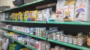 پت شاپ آریا