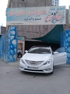 کارواش امپراطور