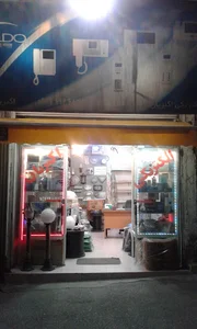 الکتریکی اکبریان