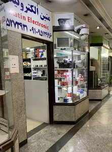 Matin electronic | متین الکترونیک