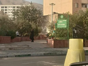 بوستان پاتوق 2