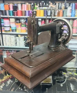 دکمه سرای یاکاموز 5