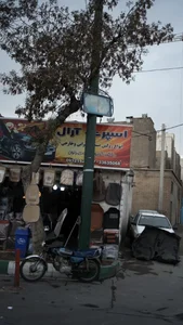 اسپرت اتومبیل آرات 2