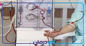 درمانگاه دکتر سلطانی