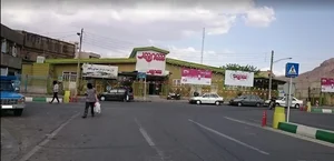 فروشگاه شهروند 3