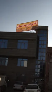 آسانسور ایمن پیما سبلان 2