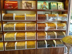 خشکبار نیرا