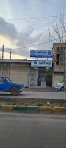 بیمه آسیا نمایندگی بلندی ۲۲۰۸۲
