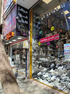 Ashrafi market
