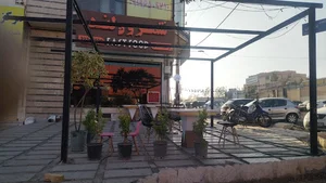 فست فود شمرون لند پرند