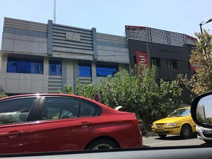آرامکس