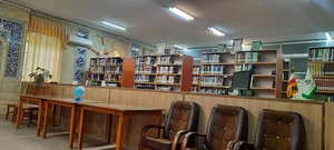 کتابخانه عمومی قدمگاه