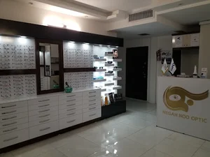 عینک نگاه نو